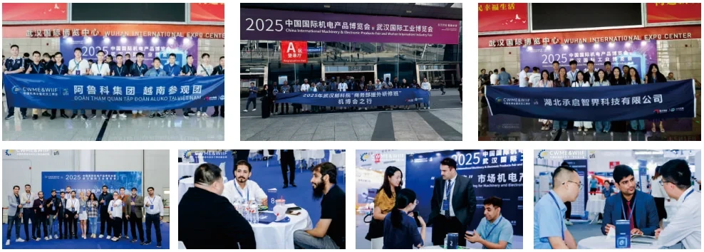 重点邀约海外买家到场，打造智能工业及自动化盛会