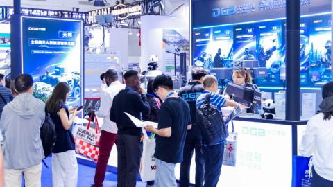 2026武汉工业博览会